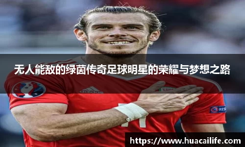 beats365官方网站