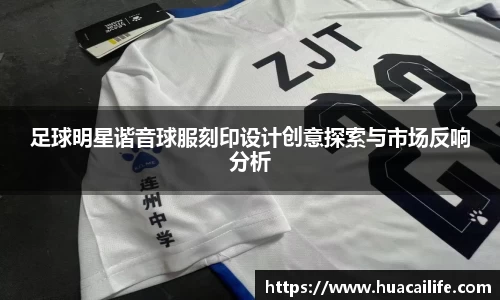 beats365官网亚洲网页版