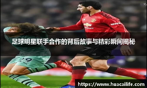 beats365官方网站