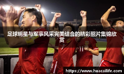 beats365·(中国区)唯一官方网站