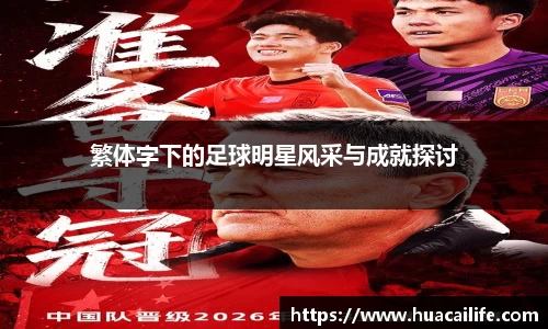 beats365·(中国区)唯一官方网站