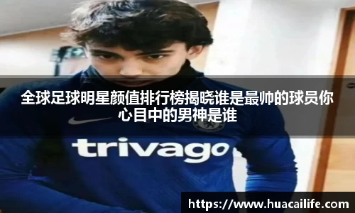 beats365·(中国区)唯一官方网站