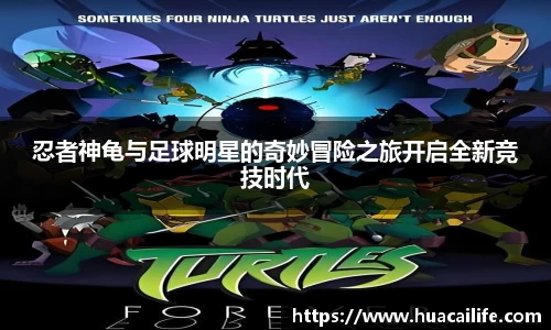 beats365官方网站