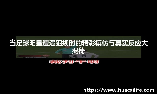 beats365官方网站