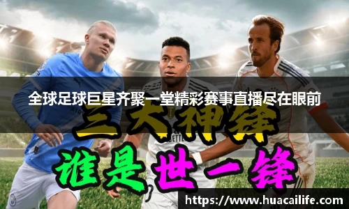 beats365官网亚洲网页版