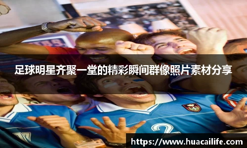 beats365·(中国区)唯一官方网站