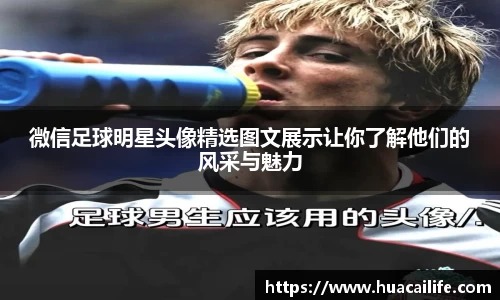 beats365官网亚洲网页版