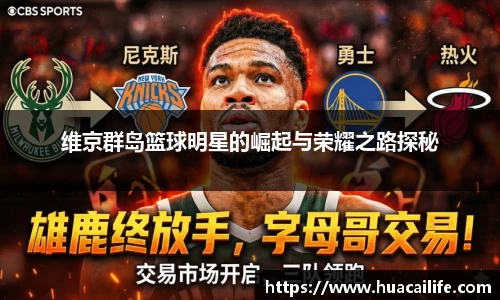 beats365官方网站