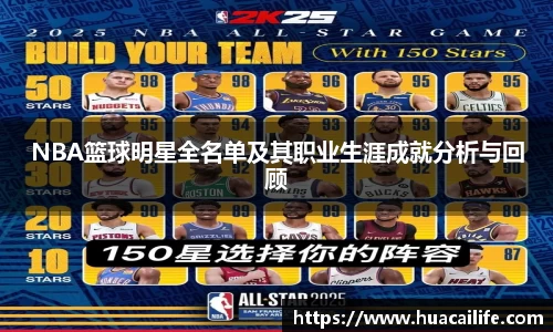 beats365官方网站